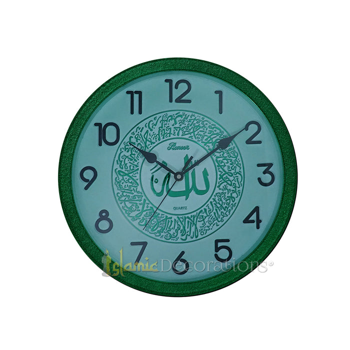 Round Green and White Ayatul-Kursi Arabic Quranic Design Wall Clock 11.5-inch (29.25cm)