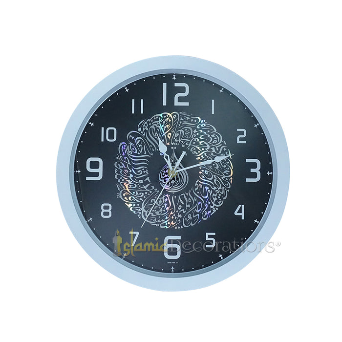 8 Quranic Verses Ayats Of Suratul-Waqiah White Silver-Tone Moslem Design Wall Clock 12.5-inch (32cm)