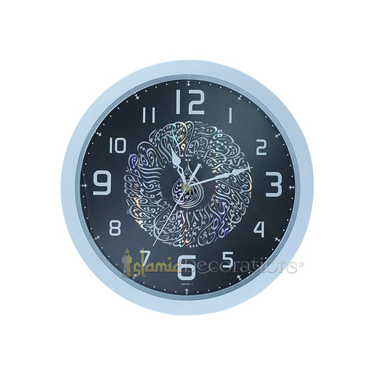 8 Quranic Verses Ayats Of Suratul-Waqiah White Silver-Tone Moslem Design Wall Clock 12.5-inch (32cm)