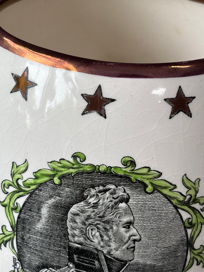 Old Castle Transferware Creamer *Read Description*