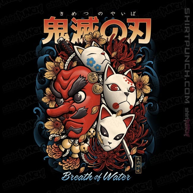 Daily_Deal_Shirts Magnets / 3"x3" / Black Breath of Water