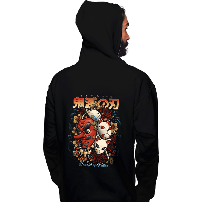 Pullover Hoodies, Unisex / Small / Black
