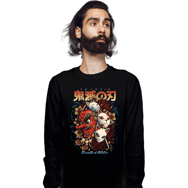 Long Sleeve Shirts, Unisex / Small / Black