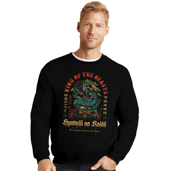 Crewneck Sweater, Unisex / Small / Black