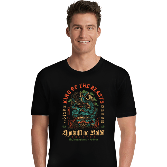 Premium Shirts, Unisex / Small / Black