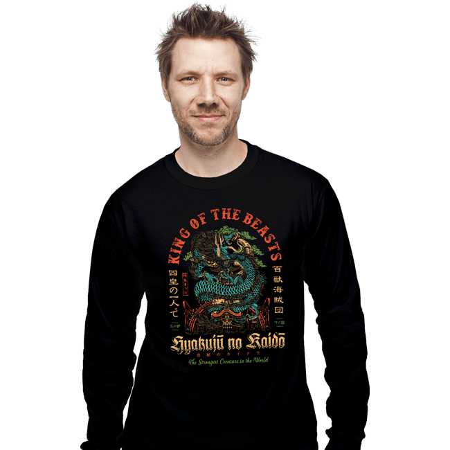Long Sleeve Shirts, Unisex / Small / Black