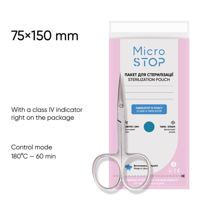 MicroStop Dry Heat Sterilization Pouches with class 4 indicator 75x150 mm (100 pcs) Sterilization Pouches MicroSTOP