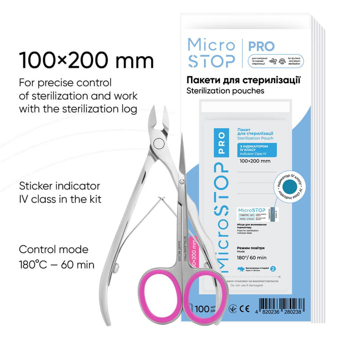 MicroStop PRO (with sticker) Dry Heat Sterilization Pouches With Class 4 Indicator 100x200 mm (100 pcs) Sterilization Pouches MicroSTOP