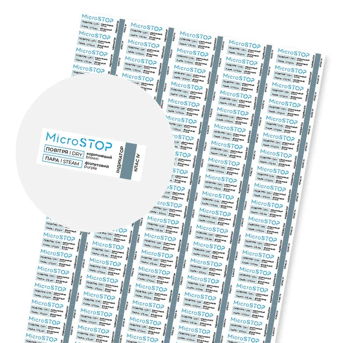 MicroStop Sterilization Control Indicators 100 pcs/sheet MicroSTOP