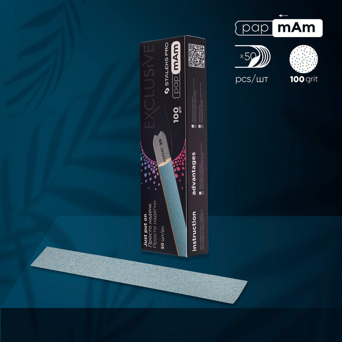 Staleks Disposable files papmAm for straight nail file (soft base) Exclusive 22, 100 grit (50 pcs) Nail file Staleks
