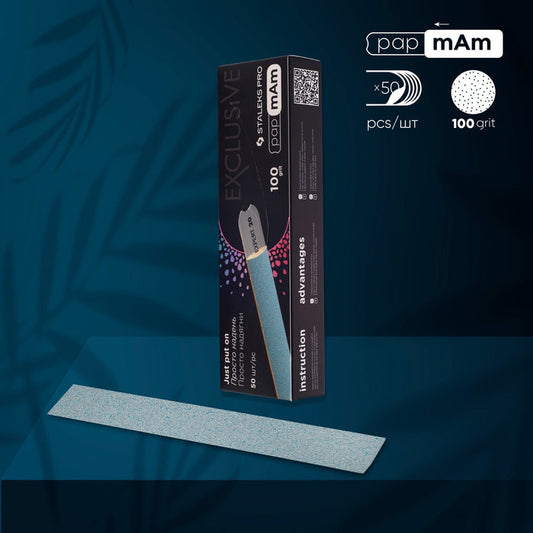 Staleks Disposable files papmAm for straight nail file (soft base) Exclusive 22, 100 grit (50 pcs) Nail file Staleks
