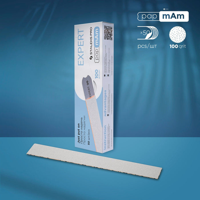 Staleks Disposable white files papmAm EXPERT 22 100 grit (50 pcs) Nail file Staleks