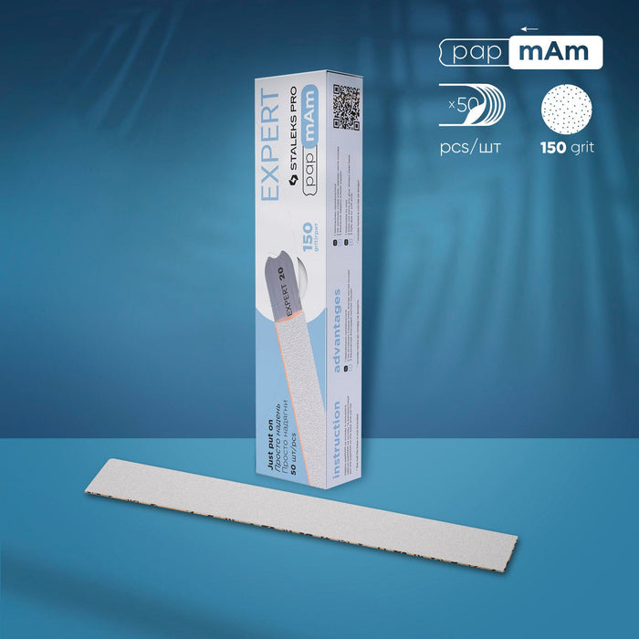 Staleks Disposable white files papmAm EXPERT 22 150 grit (50 pcs) Nail file Staleks