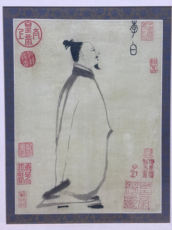 Tang Dynasty Print of Poet, Li Bai