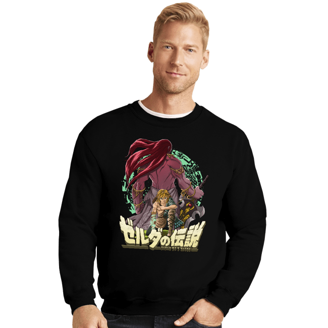 Crewneck Sweater, Unisex / Small / Black