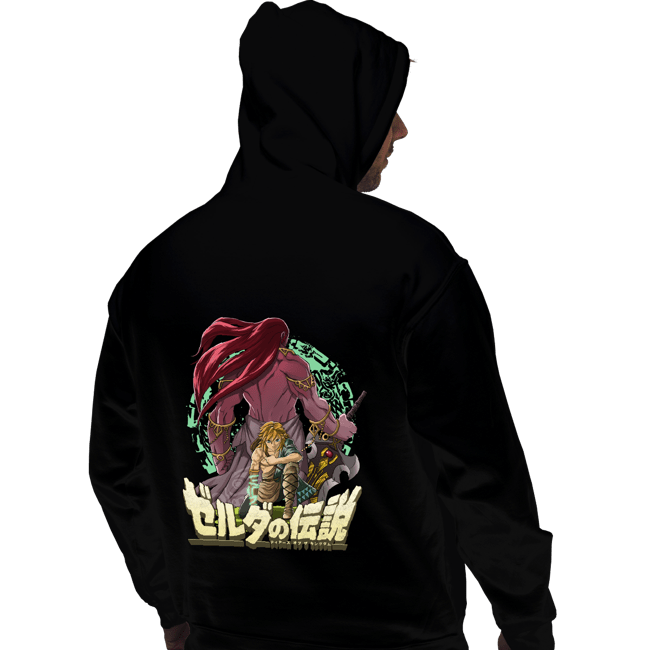 Pullover Hoodies, Unisex / Small / Black