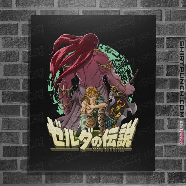 Posters / 4"x6" / Black
