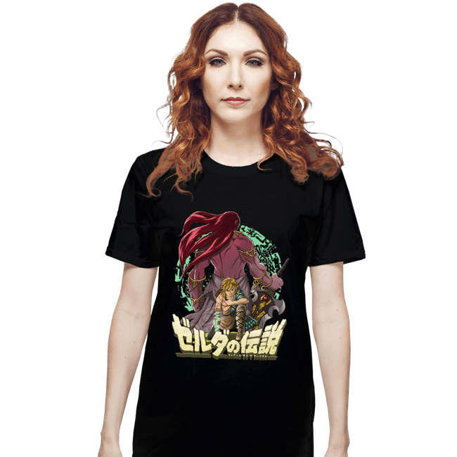 Secret_Shirts T-Shirts, Unisex / Small / Black Tears Of The Evil Reborn