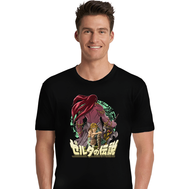 Premium Shirts, Unisex / Small / Black