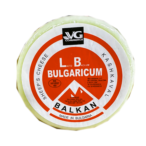 V&G Bulgarian Kashkaval SHEEP's Milk 500g (V&G)